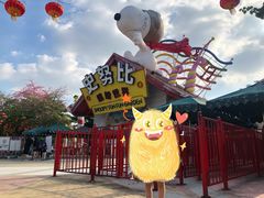 -史努比缤纷世界
