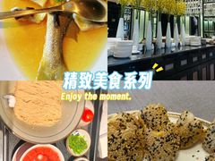 -福玺荟(外滩罗斯福店)