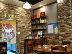 -段氏龙虾·烧烤·烤鱼(东书房路店)