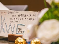 -成都合景誉舍全套房酒店