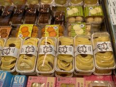 -卡滋贝诺动物奶油生日蛋糕(常熟万达店)