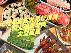 -记忆串城·东北烧烤·小龙虾·大型团建(南油店)