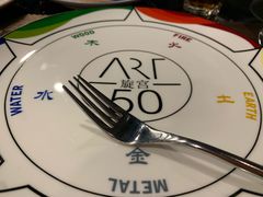 -海神诺富特大酒店-旋宫50旋转餐厅