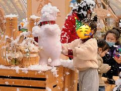 -中国天府农业博览园