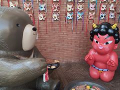 -神户赤童日式烤肉伙伴(东直门店)