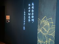 -新盈光·心院(嘉恒广场店)
