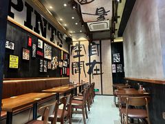 -8PINTS八品脱·日料·烧鸟·精酿小酒馆(莘庄店)