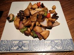 傣味香烤菌茹-云海肴·汽锅鸡·云南菜(美罗城店)