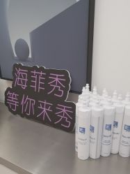 -JY·VALMONT法儿曼官方面护·海菲秀黑钻体验中心