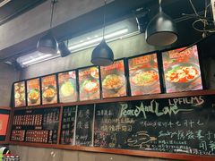 -丽影重庆小面(定西路店)