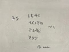 -AK健身普拉提拉伸私教馆(中八店)