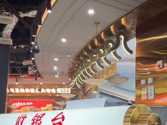 -火啫啫·粤式啫啫煲(南通首店)