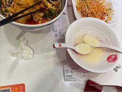 -子午路张记肉夹馍(兵马俑店)