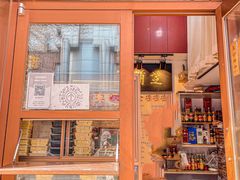 -芝兰斋糕干店(平山道店)