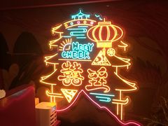 -囍臸·HEEY CHEER(永庆坊店)