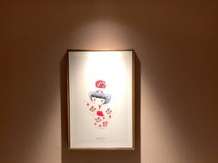 -小确幸 Massage(五角场中环大厦店)