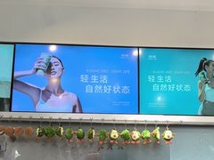 -树夏(金楠天街店)