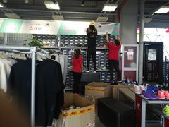 -上品折扣(回龙观店)