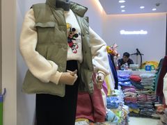 -兴旺欧韩城(上海兴旺国际服饰城店)
