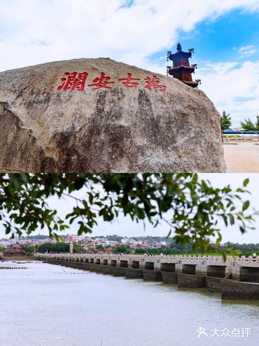 洛阳桥图片