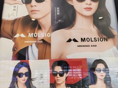 -宝视达眼镜(周口市广场店)