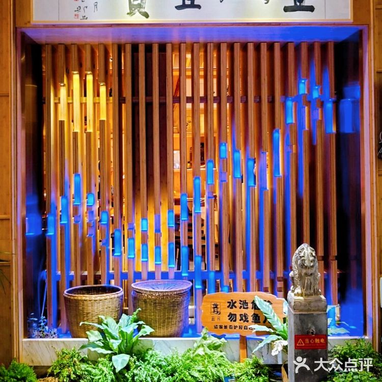 🌶🌶🌶三大四川驻京办你吃过几家？