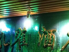 -JOJO实景沉浸侦探剧本杀(大悦城店)