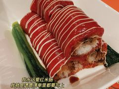 -天然台1908(中建广场店)