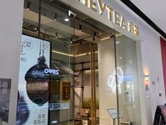 -万达广场(东营西城店)