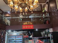 -贵州人家·酸汤火锅·20年老字号