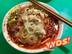 红味肥肠粉-甘记肥肠粉(马鞍北路店)