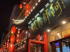 -阿胖龙虾小海鲜(宁国南路总店)