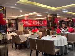-大鸭梨(天通西苑店)
