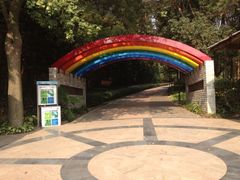 狐尾山-狐尾山公园