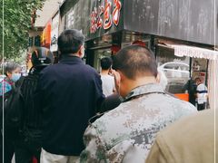 -陈公包子(文化西路店)
