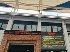 -雅鲁激流探险漂流