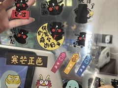 -包公祠