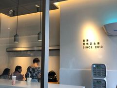 -喜茶(佛山顺德容桂天佑城店)