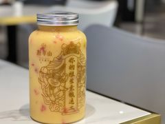 芒果草莓卡士-野萃山·潮汕厚果汁(十亩地店)