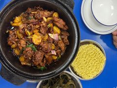 -重庆鸡公煲·嘟享吃(林科大店)