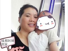 -成都阿姨到家月嫂育儿嫂(华西店)