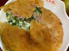 -兰庆鸡蛋馃(人民路店)
