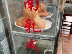 -老西关濑粉(文明路店)