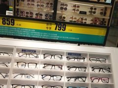 -宝岛眼镜(曹安大润发店)
