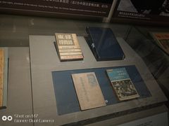 -中国人民抗日战争纪念馆