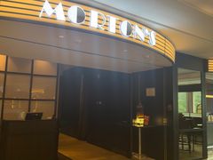 -MORTON'S 莫尔顿牛排坊(北京丽晶酒店)