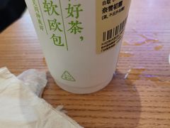 -奈雪的茶(湖滨银泰in77C区PRO店)