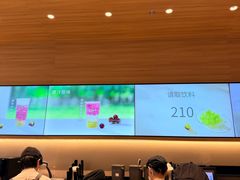 -卡旺卡(马鞍山万达广场店)
