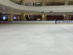 -陈露国际冰上中心(天津嘉里汇店)