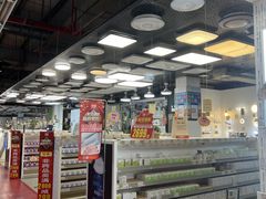-百安居装修建材卖场(罗湖店)